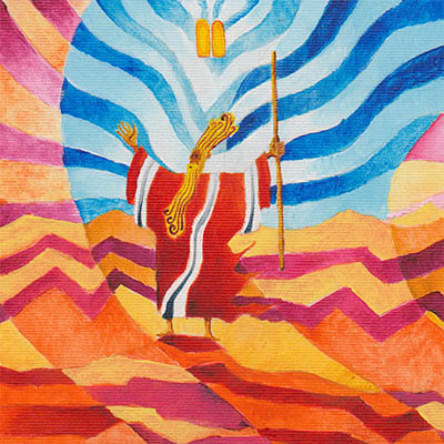 Shabbat Va'Etchanan