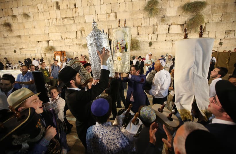 Simchat Torah