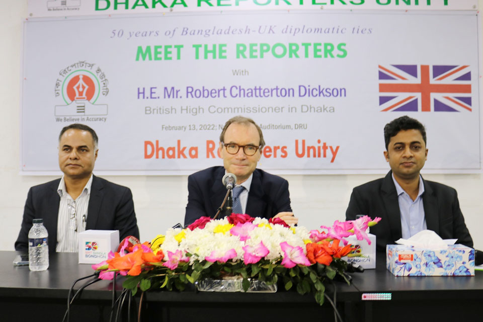 Speech: British High Commissioner Robert Chatterton Dickson's Speech to Dhaka Reporters’ Unity