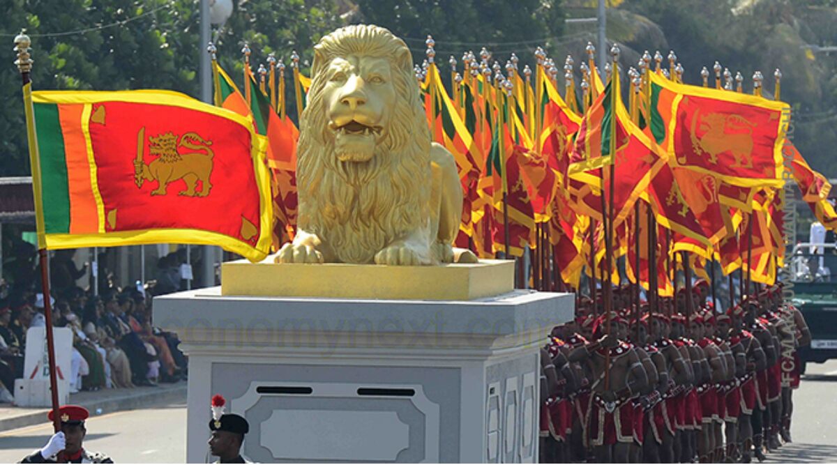 Sri Lanka National Day