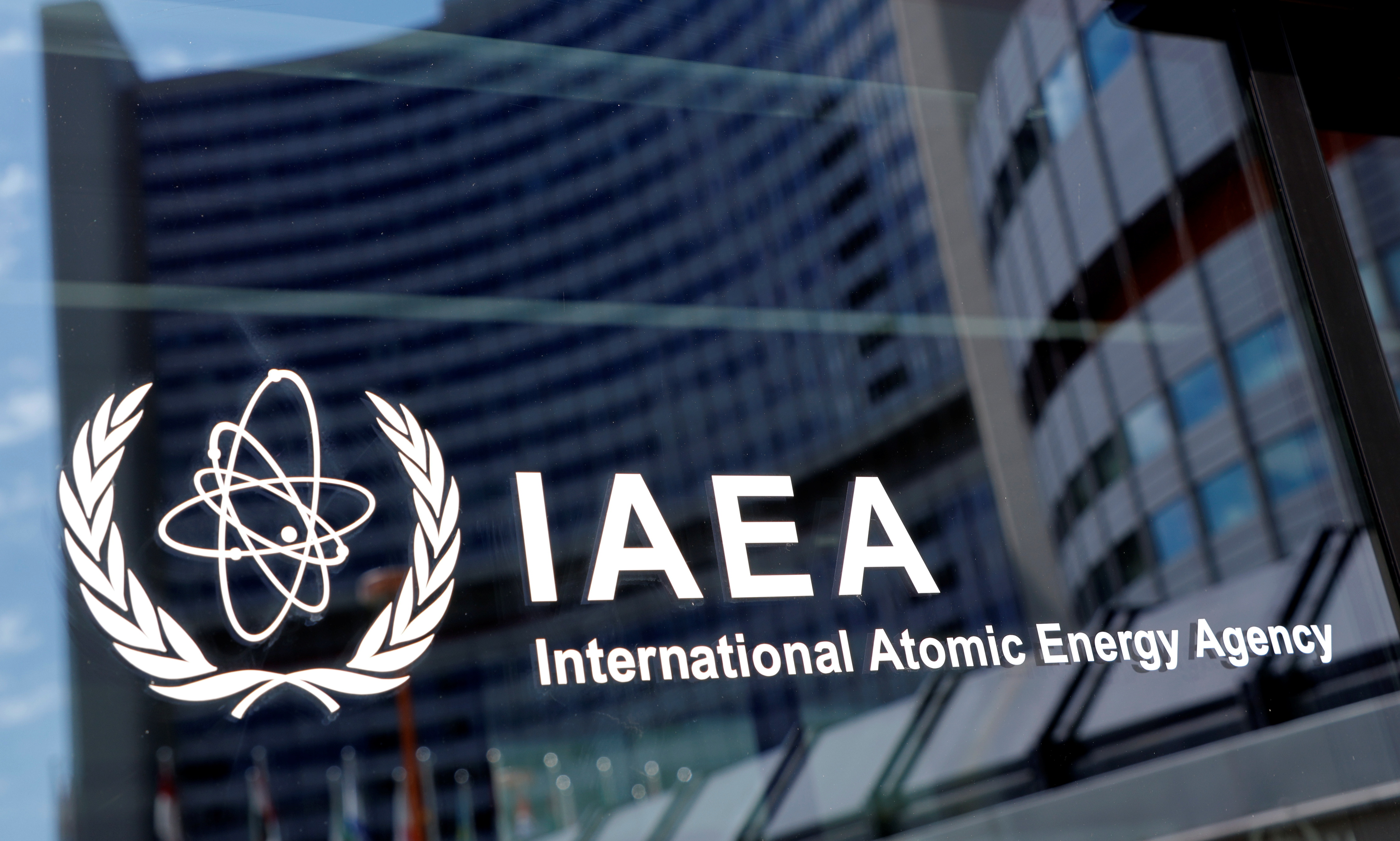 Statement by France, Germany, the United Kingdom, and the United States on the IAEA’s Latest Report