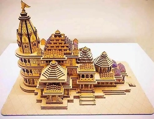 Temple of Lord Rama will be in 10 Acres Land