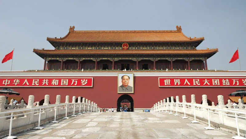 The 33rd Anniversary of Tiananmen Square