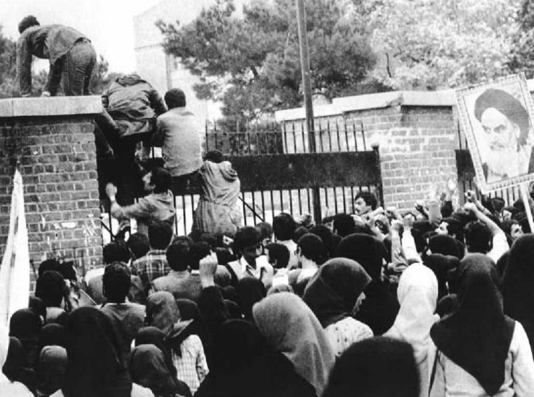 The 43rd Anniversary of the Takeover of the U.S. Embassy in Tehran