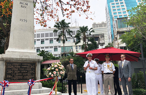 The British War Memorial in Bangkok Unveiled at the New Location