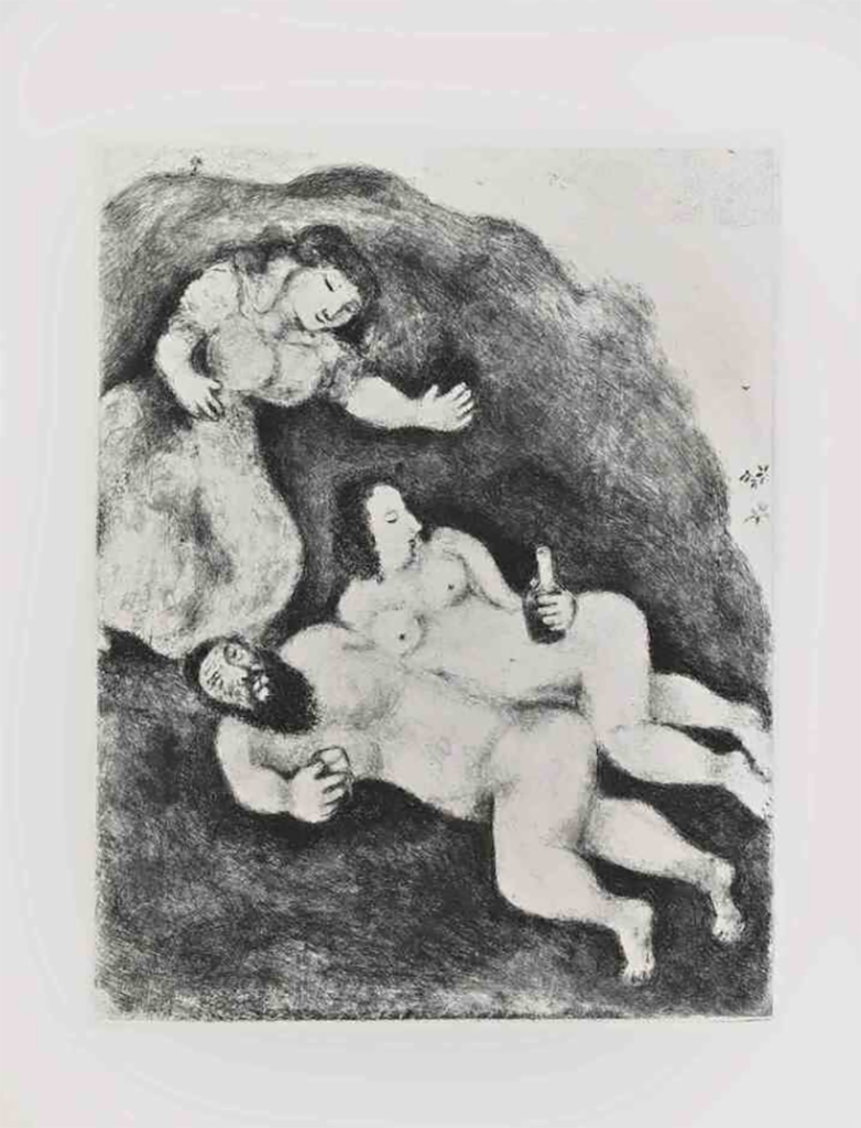 Marc Chagall painted the original gouache/oil painting Lot's Daughters (also known as Loth et ses filles) around 1931 in France