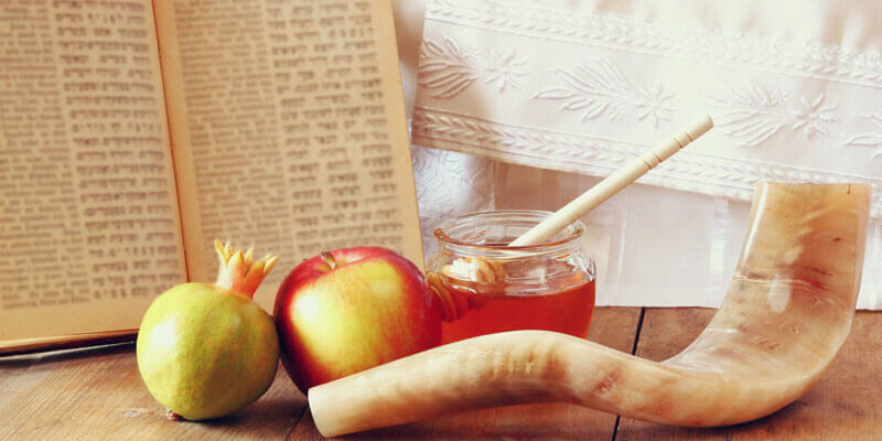 The Customary Order of Rosh Hashanah