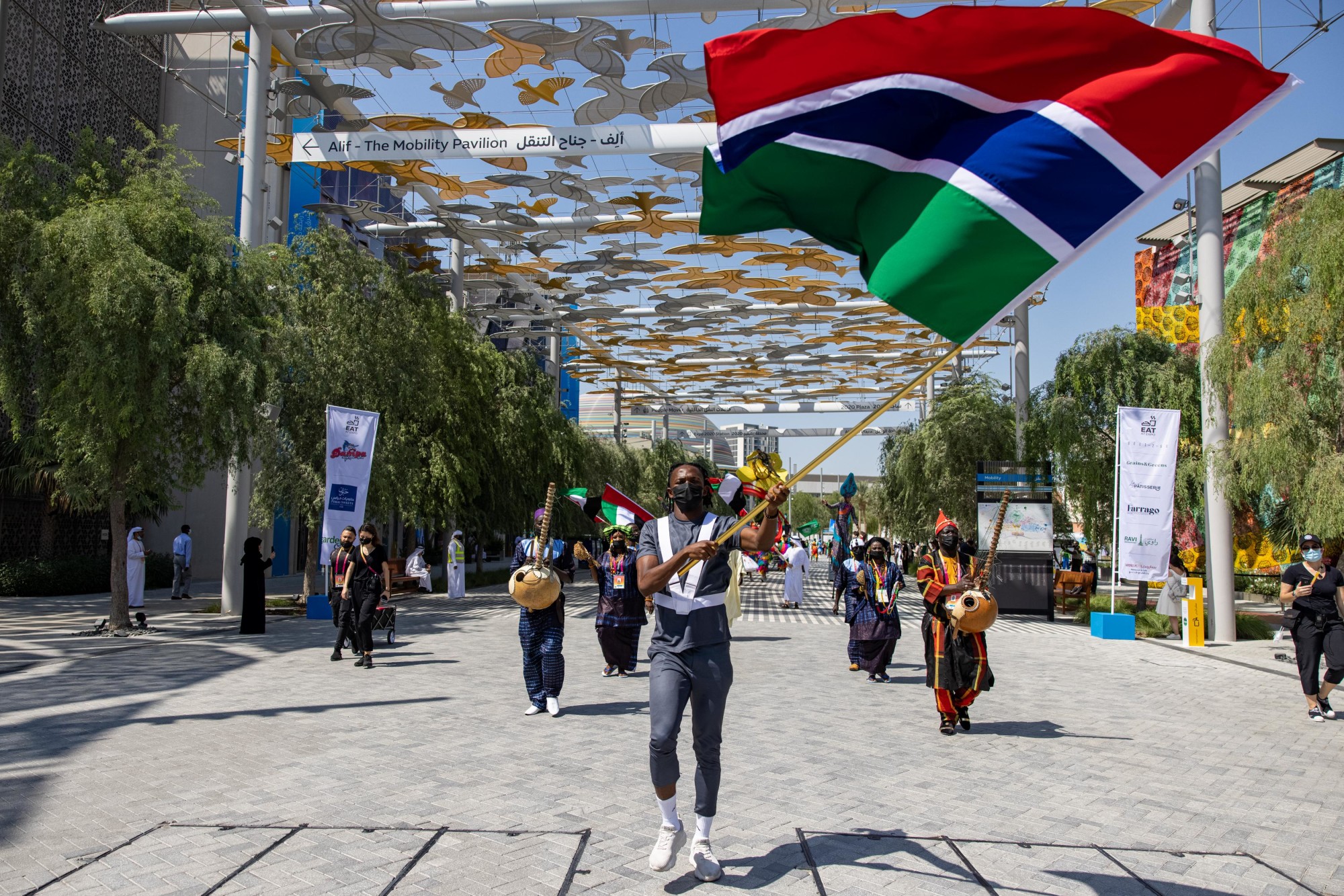 The Gambia National Day