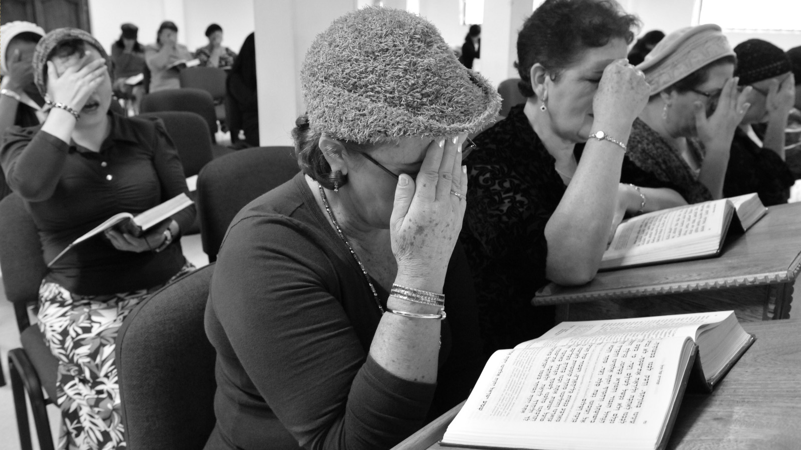 The Shema