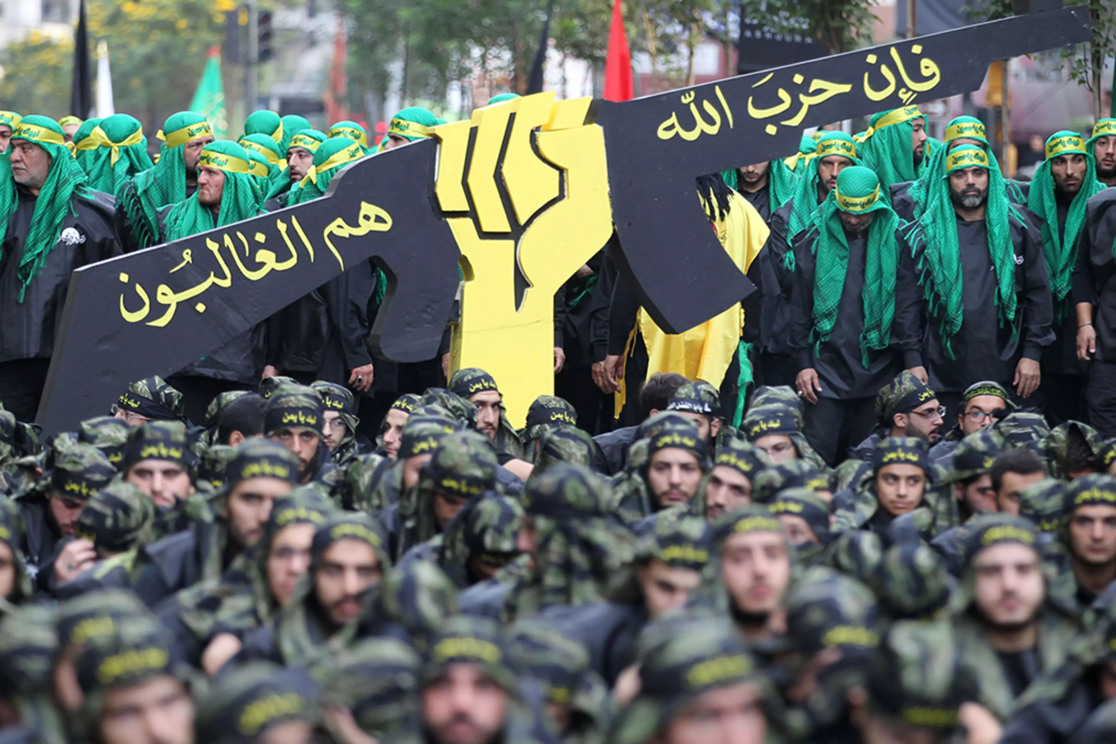 Hezbollah Terrorist Group