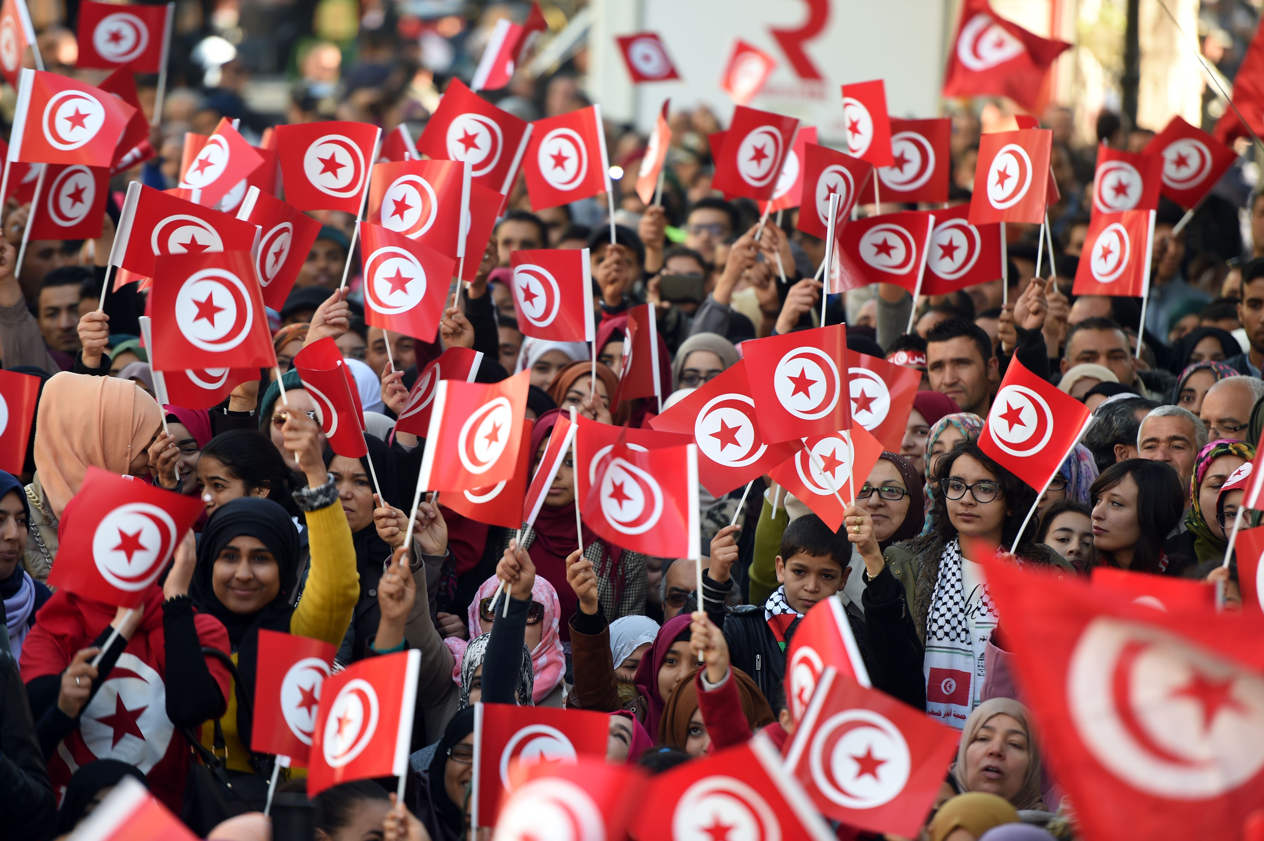 Tunisia National Day