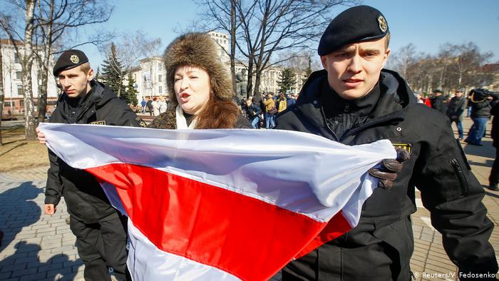 U.S. Action Against Belarusian Individuals Involved in Efforts to Undermine Belarusian Democracy