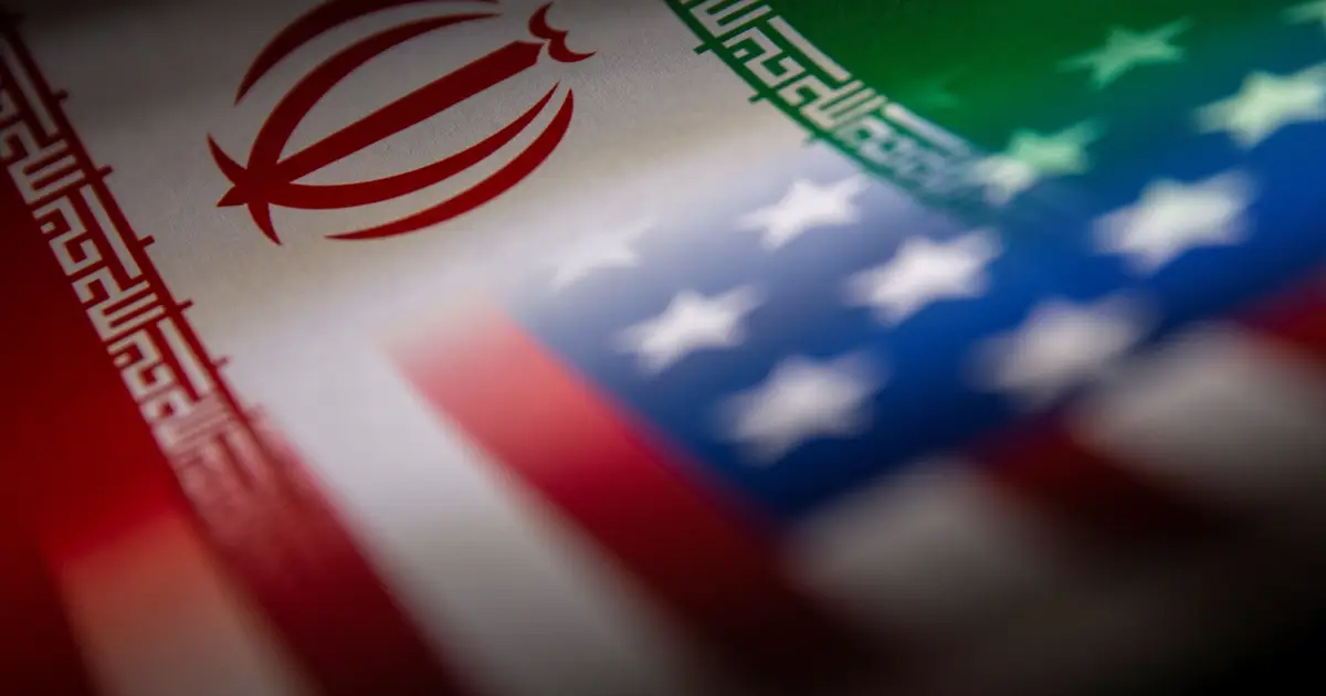 U.S. Funding of State Sponsored Terrorism: A Paradox in Middle East Security