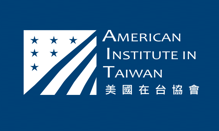 U.S.-Taiwan Working Group Meeting on International Organizations