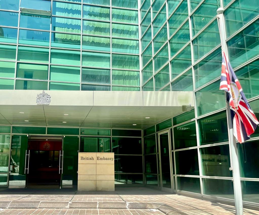 UK Announces Emergency Humanitarian Response Taxpayer Funding for Lebanon