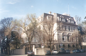 UK Government’s Chevening Scholarships for Argentina Open