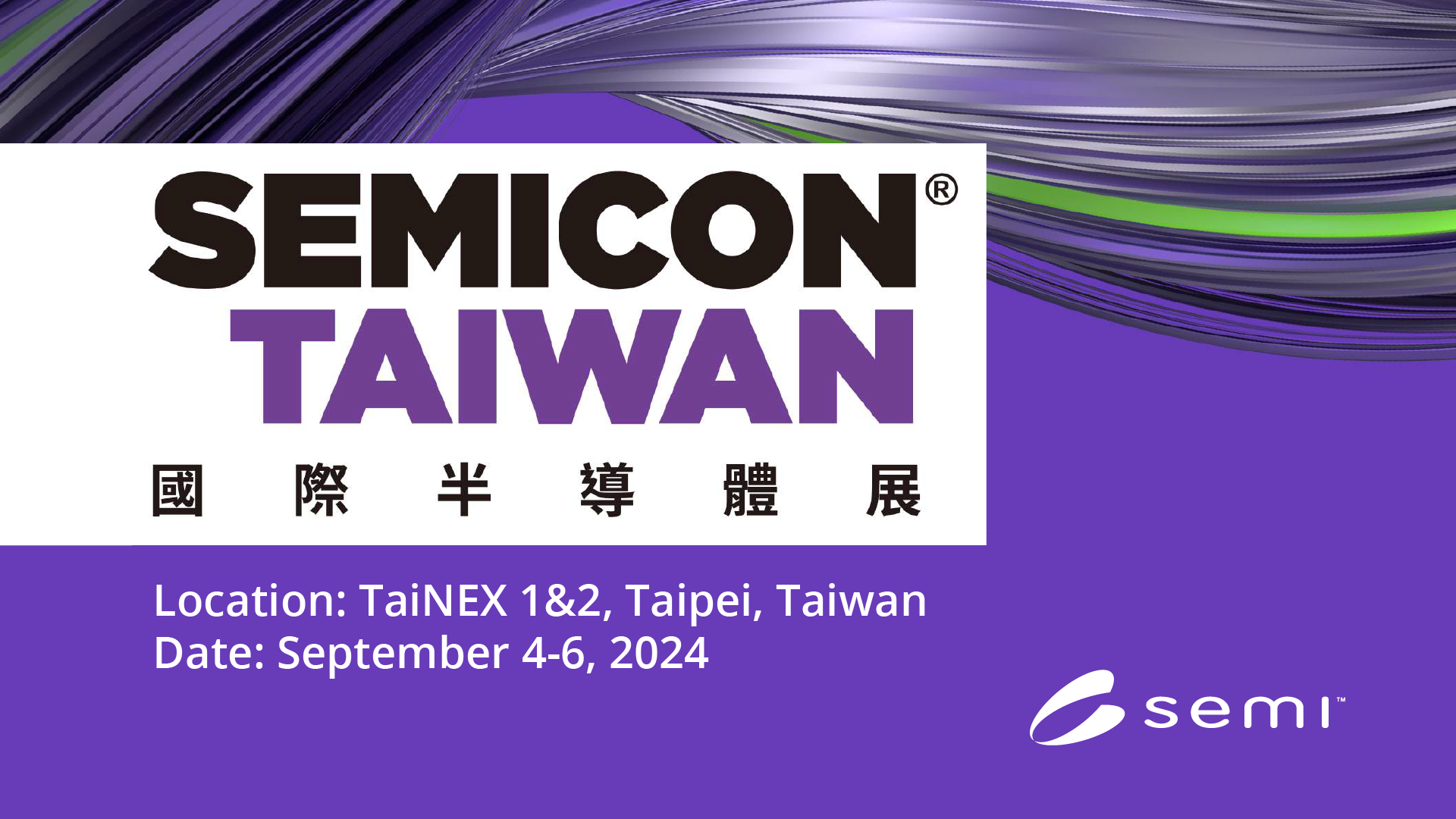 UK’s 2nd Pavilion at SEMICON Taiwan Brings More UK Businesses