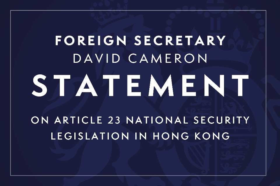 UK Statement on Hong Kong National Security Legislation