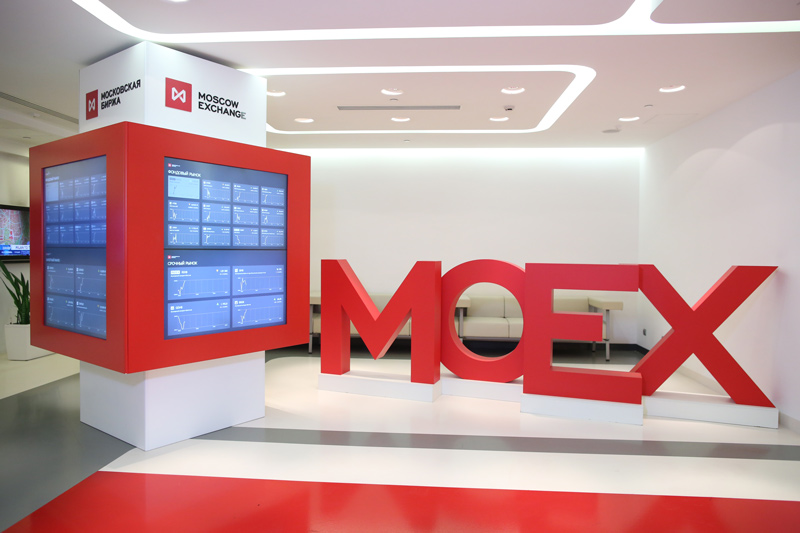 UK to Revoke Moscow Stock Exchange’s Recognised Status