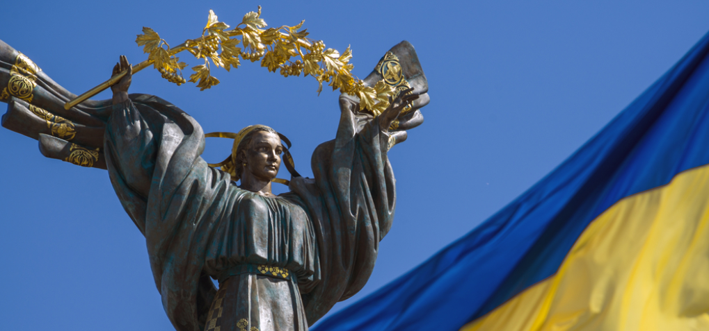 Ukraine National Day - 30 Years of Independence