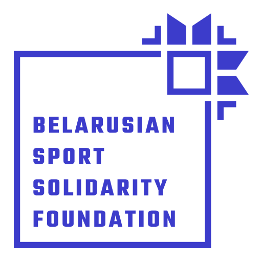 Under Secretary Zeya’s Meeting with the Belarusian Sport Solidarity Foundation