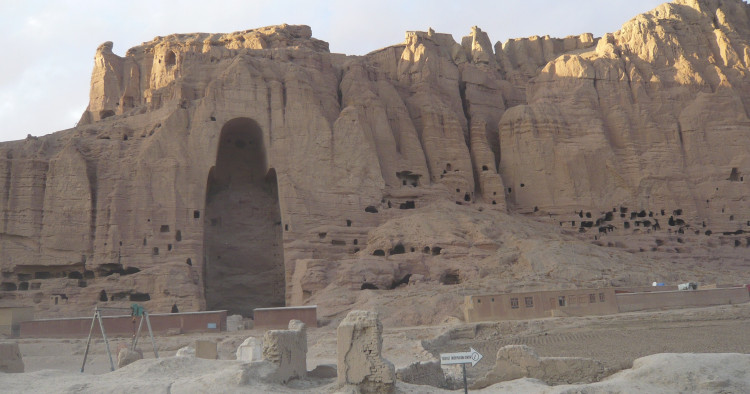 United States Takes Unilateral Action to Protect the Cultural Heritage of the People of Afghanistan