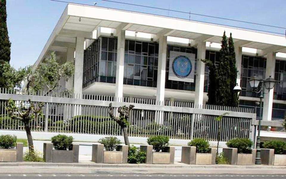 US Embassy in Greece Involved in a Dirty Tricks Campaign