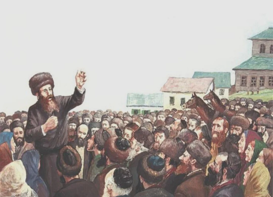 What is Chassidim?