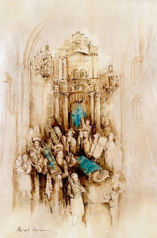 Jewish Art ♡&nbsp;Brachi Horen