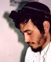 Rav Binyamin Kahane, Z''L