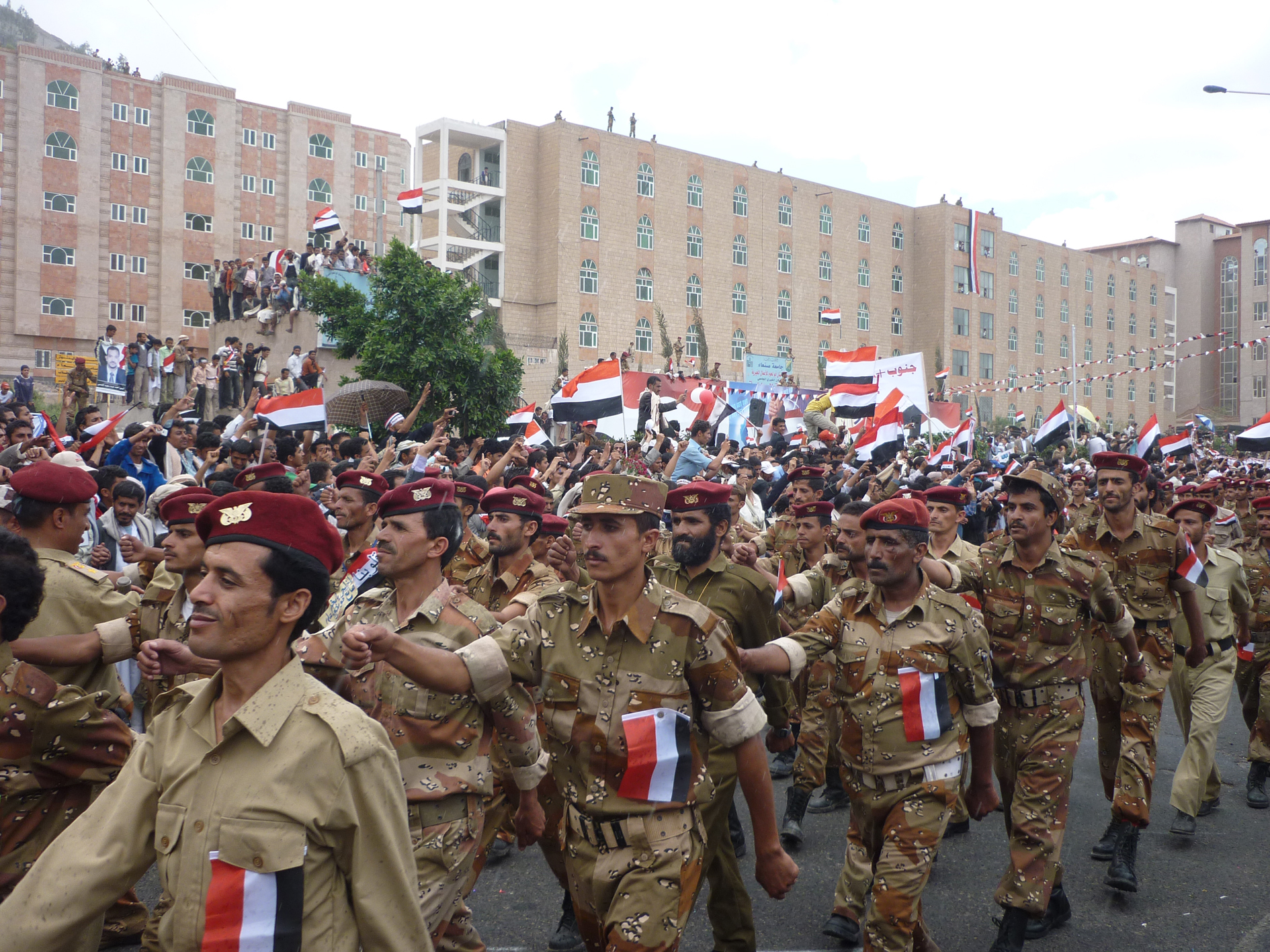 Yemen National Day